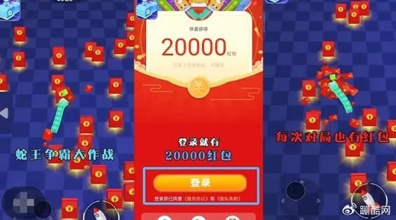 (自动到账的小游戏赚钱)自动到账无广告赚钱游戏：轻松赢取现金奖励！