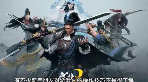 探秘武侠乂官方网站手游：剑客风云，江湖传奇，武林盟主谁居首？