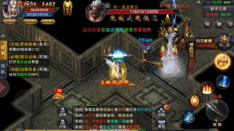(乱世烽火出英雄)挑战命运，跨越烽火乱世——乱世终结战手游即将震撼上线！