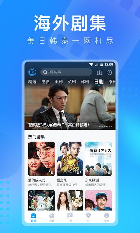 (下载pln多多)202pinduoduo客户端安装免费2022最新版，赶快下载体验省钱购物乐趣！