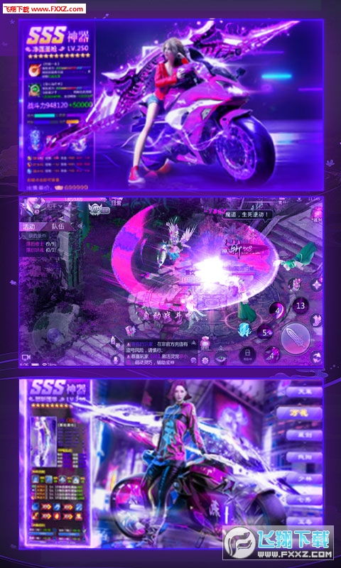 (傲视神魔传送vip)2024年最新版傲视神魔传激活码，轻松开启游戏乐趣