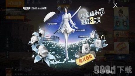 双生怨攻略：如何解决双胞胎之间的矛盾和冲突？实用技巧大揭秘！