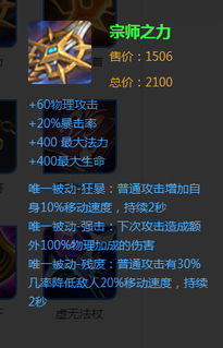 双生怨攻略：如何解决双胞胎之间的矛盾和冲突？实用技巧大揭秘！