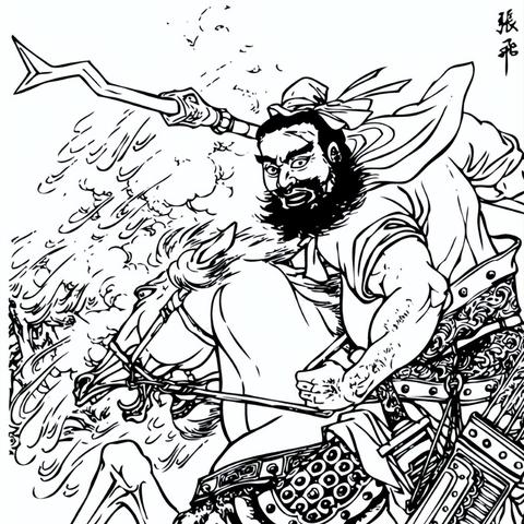 (无畏 攻略)无畏三国攻略：掌握战略技巧，征战天下，称霸三国江山！