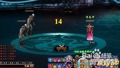 (轮回侠影满v版主角如何转生)轮回侠影文字修仙小程序：探寻无尽的修仙之路，感受古风情怀