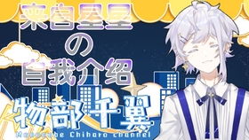 (像素男友怎么攻略女生)像素男友全攻略：如何征服虚拟世界中的心动他人？