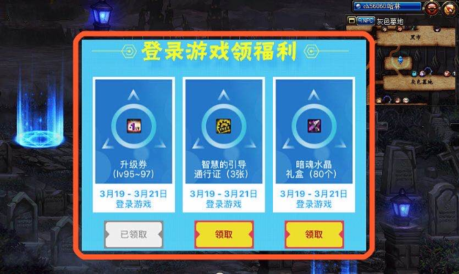 (百级深渊怎么开启)探秘百层深渊：内置mod版中文版全新玩法大揭秘
