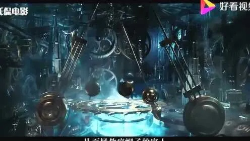 (时空穿越的魔术)穿越时空解除诅咒，揭开魔灵电影神秘面纱