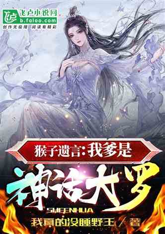 (获得三千大道法则)探寻三千大道之生命法则：寻找生命智慧的奥秘