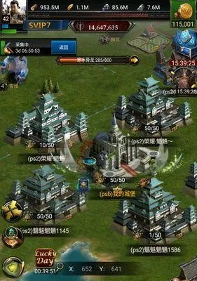 探讨龙与纷争游戏中，玩家是否可以通过制定策略实现定向移民？