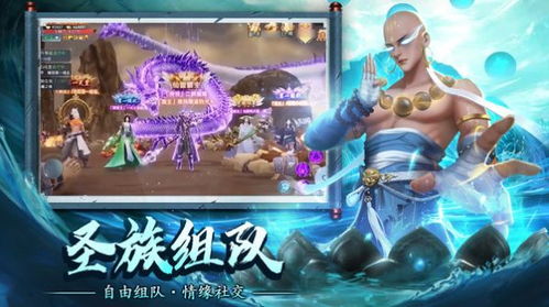 (2020年最火的国战手游)2022年最热门的大型国战手游推荐TOP10，精彩战局等你来战！