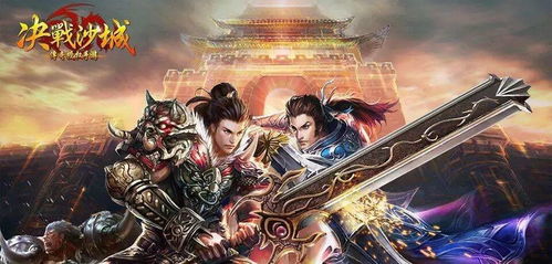 (小说九剑独尊)探寻武侠经典，九剑独尊:绝世剑法传承与武林传奇共存