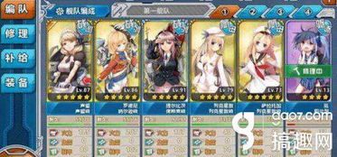 (星神 攻略)星神少女平民最强阵容：绽放光芒的菁华队伍展露锋芒