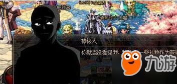 (阿特拉斯 神话)探寻神秘世界：揭秘阿斯特拉传说的起源和主要内容
