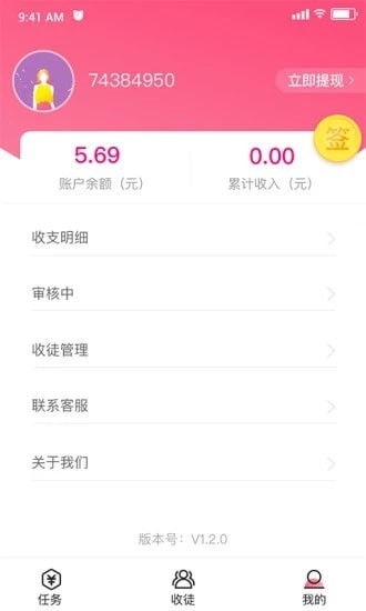 (自动挂机脚本赚钱)免费自动挂机脚本软件：让您轻松挂机无忧，释放双手省心省力