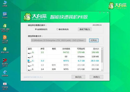 (电脑城装系统价格)电脑城装机版Win10系统完整解析：性能优化与用户体验提升全攻略