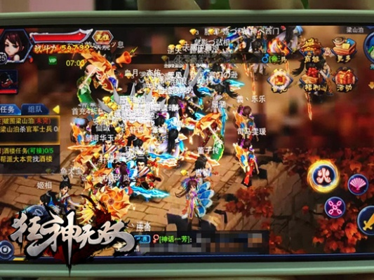 狂神无双官网下载，畅玩世界顶级动作游戏，体验极致战斗快感！