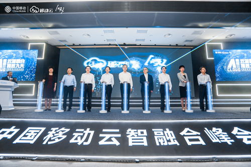 狂飙飞起来映客：创新直播平台引领时尚风潮，打破传统直播模式