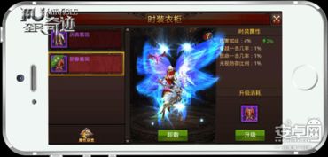 (2020年奇迹mu手机版哪个最好)奇迹mu手机版哪个最好？如何选择适合自己的版本？