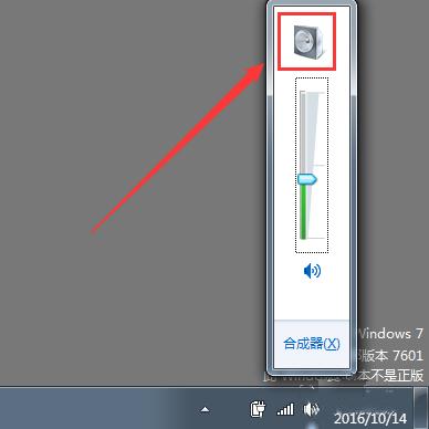 怎么解决电脑耳机插上却没有声音的问题？常见故障和解决方法大揭秘