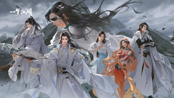 (一梦江湖怎么打)一梦江湖：攻守兼备，探索武林秘籍，助你成为无敌大侠