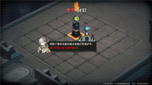 (雾境序列 玩法)202雾境序列2024新角色揭秘：探寻神秘雾境中的独特存在