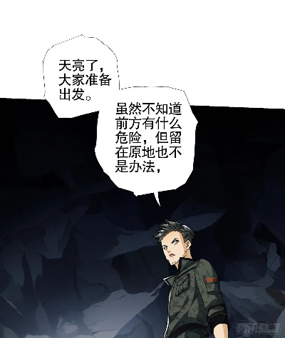 (第一序列修炼等级介绍及其重要性详解)第一序列修炼等级介绍及其重要性详解