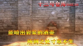 (古代铸剑工艺流程)古代铸剑技术揭秘：探寻铸剑原文的神秘历史和传承血脉