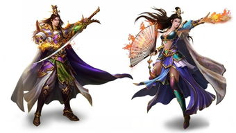 屠龙决战沙城移动版神舰传说：挑战强大怪兽，征服未知海域，展现你的海战策略和勇气！