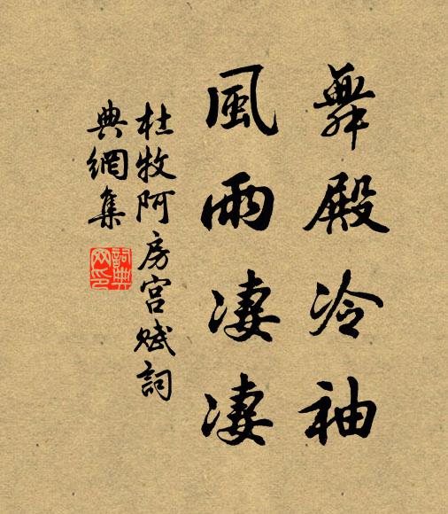 (飘风重生1990小说)飘风重生1990：一位年轻人在风雨中挣扎与成长的传奇故事