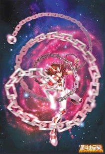 (黄道十二宫对应二十八星宿)黄道十二宫战士瞬：星宿之力觉醒，宇宙浩劫即将降临