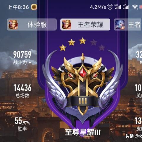 (王者荣耀营地怎么扫二维码)利用王者营地二维码名片，打造个性化、高效的推广营销方式