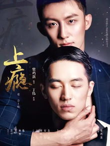 深度剖析：《乐秀天下三国》演员表揭秘，领衔主演将如何演绎经典三国人物形象？