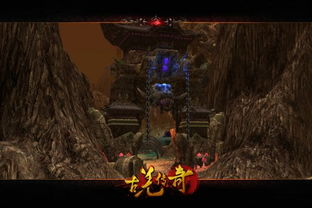 (传奇世界九九归一贴吧)探秘九九传奇交易行的神秘世界