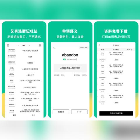 (不思议迷宫内购破解单机)探索神秘的不思议迷宫，享受刺激的单机内购版游戏体验