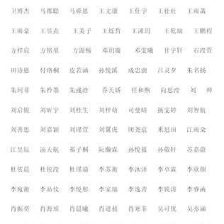 (一笔画完第21关怎么过)一笔画完攻略21关：玩转挑战，细解每一关的解法技巧和独特策略