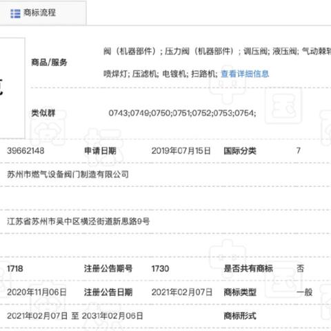 (一笔画完第21关怎么过)一笔画完攻略21关：玩转挑战，细解每一关的解法技巧和独特策略