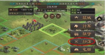(三国志战略版灵犀版是什么意思)探寻策略玩法尽在灵犀三国志战略版官网