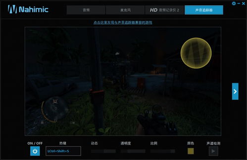 体验无忧游戏，超元扫雷免广告服务上线，让你沉醉于纯粹的游戏魅力中