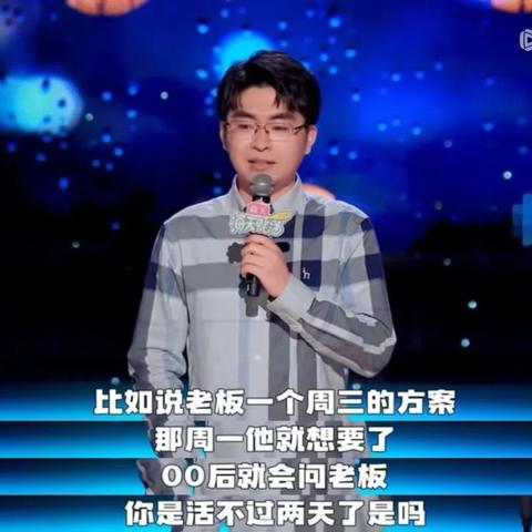 (我是谜996办公室剧本答案)深度探讨：我是谜 996公司的工作文化及影响