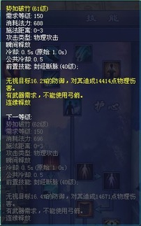 (侠客岛 百科)行走在天涯，探寻侠客岛的传奇之旅