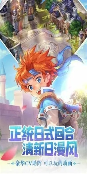 PVP文明大冒险：挑战对手、探索未知、征服世界，开启全新冒险旅程！
