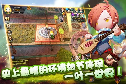 PVP文明大冒险：挑战对手、探索未知、征服世界，开启全新冒险旅程！