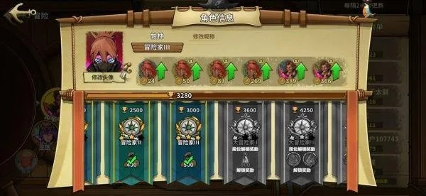 以卡牌放置手法构建魔兽世界：揭秘魔法军团战斗策略与养成要点