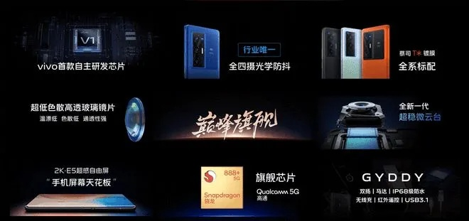 华为Mate70系列开启预订：抢先预约最新旗舰，惊艳新高度等你来体验！