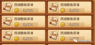 深度解析：守夜防线内置菜单详细指南，让你的夜间保卫战事一手全掌控
