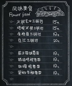 深度解析：守夜防线内置菜单详细指南，让你的夜间保卫战事一手全掌控