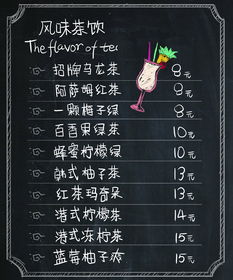 深度解析：守夜防线内置菜单详细指南，让你的夜间保卫战事一手全掌控