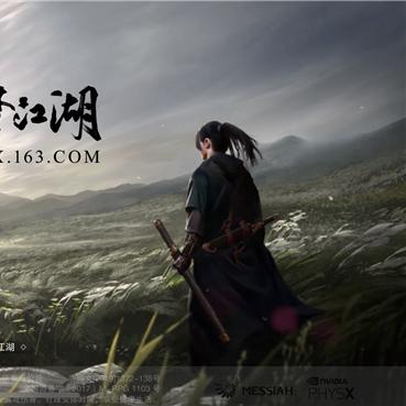 (楚留香改名了)楚留香游戏为何改名？新名字是什么？