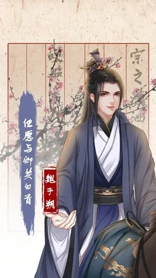 (另一个我皇家公主魏子朔)探秘皇家公主的双重身份：另一个我2的神秘条件揭秘